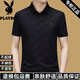 Playboy Brandneue Männer kurzärmeligte Eisseide-Revers-T-Shirt halbärmelig.