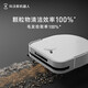 ECOVACS Sweeping Roboter X5 Pro Ultra White Water Tank Version Fewing Waschanschläge und Trocknen integrierter automatischer Reinigungsstaubsammlung und Reinigungsboden Haare Nullwindend und flexibel. Nationale Subvention 15%