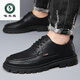 Woodpecker casual leather shoes for men genuine leather spring and summer breathable British business formal wear non-slip work soft sole black big toe trendy shoes black 40