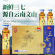 [Sanqi Raw Powder] Genuine fresh Sanqi Raw Powder manufacturer direct sales of one box of 16 pieces in Wenshan, Yunnan, three boxes x48 pieces for ginseng delivery