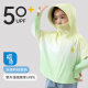 TSYU Ropa de protección solar para niños para niñas y niños verano 2025 Nuevo hielo de seda de seda Sol Ropa de protección delgada Protección de verano F9929 150