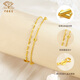 Chinese jewelry birthday gift for girlfriend 18K gold bracelet female starry beads double layer gold bracelet transfer beads
