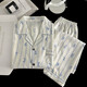 Men's pajamas for men's spring and autumn 2025 new cloud cotton long sleeve thin style youth summer large-size home clothing 12401 [High-quality cloud cotton] L [100-130Jin [Jin equals 0.5 kg]]