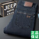 JEEP SPIRIT Jeep Jeep Men's Fall and Winter Thick Style Loose Straight High Waist Deep Medium Luxury Trousers Black and Gray-679 Thick Style 29 Size Waist 2.2 feet