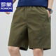 ROMON pure cotton shorts men's 2025 new loose breeches summer thin casual mid-trousers five-point pants men's big shorts 9215 dark blue 4XL recommended 185-200Jin [Jin equals 0.5 kg]