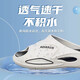 
Huili Slippers Men's Sports Sandals Wearing Thick-soled Anti-Slip Beach Shoes HL3A20 White and Black 42-43