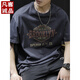 
VANCL heavy short-sleeved T-shirt for men in summer new American fashion brand pure cotton men loose large size trendy half-sleeved top for men 9918 black regular M suitable 115-130Jin [Jin equals 0.5 kg]
