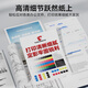 Tusheng CRG067 toner cartridges are suitable for Canon MF657Cdw toner cartridges MF655Cdw/651Cw/654Cdw/656Cdw LBP631Cw/633Cdw printer toner cartridge ink cartridge powder cartridge with chip
