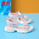 Huili Children's Shoes Girls Sandals 2025 Summer New Sweet Girl Princess Shoes Children's Anti-Slip Soft Sole Beach Shoes Pink (1315) 29 Inner length is about 18.3cm