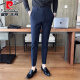 Pierre Cardin (Pierre Cardin) Nivel azul marino Pantalones de rayas verticales al estilo coreano de los hombres pantalones casuales sin planchar pantalones de traje de traje de hombre se sienten pantalones negros de punto A455-9902 30 recomendado 115-125Jin [Jin equivale a 0.5 kg]