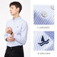 Navigare Italian small sailboat long-sleeved shirt men's spring and summer business commuting cotton striped shirt 1333041021 Bleached/blue L/40