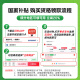 惠普（HP）2606sdw激光无线打印机 黑白自动双面多功能一体机连续复印扫描 家用打印 单页成本3分钱