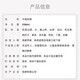 
Jinpai Jinjiu China Jinjiu 35 degrees 258mL small bottle Health care Self-drinking gift 35 degrees 258mL 2 bottles Double support