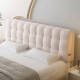 Yonghuan bedside cushion soft bag backrest without bedside backrest bag backrest pillow anti-collision velvet-cream white 1861cm or not. Please note whether there is a bedside header