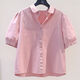 Zi Xinyue [3524 personnes louées] Petite chemise à manches bouffantes fraîches pour femmes Shirt Casual Shirt à manches courtes 2024 Tempérament d'été Green M Suggestions (95-105)