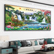 
Welcoming Song Rural Middle Hall Landscape Hanging Painting Living Room Decoration Landscape Sofa Background Wall Wall Murals Calligraphy and Painting 2024 New Style CT-3882- Welcoming Song 280*110cm Large Size Factory Direct Sales Honorable Black