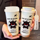 膳魔师（THERMOS）创意耿鬼保温杯大容量吸管水杯便携双饮口咖啡杯子新款男女高颜值 BXAB13796幽灵蓝+配挂绳 陶瓷内胆