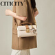 CITICITY轻奢侈品牌包包女包高档斜挎小方包女2025新款时尚520情人节礼物 A款-棕色 长22CM