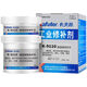 LISM Kaft K9113 aluminum repair 9110/9111/9112/9737 casting glue cast iron stainless steel iron K-9110-500g/box