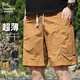 EASTERN CAMEL shorts men's summer thin breathable ice-feel outdoor sports quick-drying beach pants men's khaki 3XL