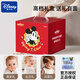 Disney Disney Jahrtätigkeitsgeschenk Baby Jahrtätigkeitsgeburtstag Geschenk Girls Geburtstagsgeschenk Jungen Baby Spielzeug High-End-Geschenkbox [Kognitive Erleuchtung] Multifunktionale sechsseitige Magic Box