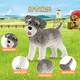 Sile Farm Kitten Bulldog Hunde Haustier Simulationsmodell Sammlung Ornament Spielzeug Great Dane 13962
