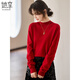 She enjoys half turtleneck 100% pure woolen sweater women's sweater bottoming shirt autumn and winter warm top recommended 100-130Jin Jin equals 0.5 kg