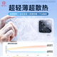 第一卫 DIVI【冰感散热】适用小米15手机壳 xiaomi15保护套防摔镜头保护超薄散热磨砂半透明高档男款透白