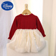 Disney (Disney) Herbst und Winter Baby einjähriges Kleid-Prinzessin Rock plus Samtmädchen Kleid Herbst Baby Kleidung modischer kleiner Rock 4877 rot ohne Samt 100 cm ()