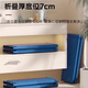 Miaoxin Si Bad Eimer Erwachsener faltbar Badewanne Badebad Eimer Haushaltsbad Eimer Schwimmschale Bad Bad Badetool [Anti-Bakterienpaket] 70 cm
