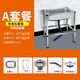Ye Yu thickened stainless steel floor-standing sink kitchen sink household single sink with bracket integrated commercial sink sink faucet package (basin + drain + accessories) quick installation square steel bracket ordinary steel 37*32 package