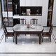 Youkaji Nueva mesa de comedor de madera de roca china Table de comedor retráctil y radio MW-681# con estufa de inducción
