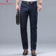Mengtejiao Business Casual Hosen Herren 2025 Sommer Dünner Straight Mid-T-Mid-T-Mid-End-Baumwolle Vielseitige Hosen 9928-1 Khaki 29