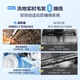 海尔（Haier）洗地机小白A3air吸拖一体洗拖吸一体自动清洗拖地机洗拖吸ipx7可水洗防水手持吸尘器家用电动拖把 【A3顶配版】70°C高温热水洗热烘