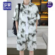 Romon (Romon) Camisa hermosa, traje de seda de hielo de verano masculino, camisa floral de alta gama, mangas cortas, pantalones cortos, set de dos piezas de playa 679 Traje blanco M 110Jin [Jin iguala 0.5 kg]