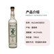 NUCANO Tobala  Joven 纽卡诺 洋酒 龙舌兰酒 700ml