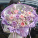 HuaDe flower express delivery, rose bouquet birthday gift for girlfriend to express love within one hour, nationwide same-day delivery in the same city Purple Story Purple Rose + Pink Lychee | dyr80