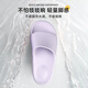 名创优品（MINISO）轻量脚感系列浴室拖鞋情侣家居鞋 云雾紫39-40码