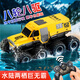 Zhouke remote control car four-wheel drive amphibious eight-wheel four-wheel drive water climbing drift racing car for boys and children medium-sized pickup truck red 4-wheel 4-wheel drive waterproof and waterproof 2 rechargeable lithium batteries with a battery life of 80 minutes