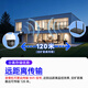 Hikvision Wireless Camera Home Outdoor WiFi Monitor 360 degrés sans angles morts avec vision nocturne à l'épreuve de la poussière et à la télécommande mobile imperméable 2q140my-t / w