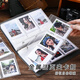 
Jiaran Hengpao Lide Loose-Leaf Album Commemorative Album Family Photo Book Mixed Children's Growth Record Book Baby Diy Album Customized Couple Travel Record-Amber Brown
