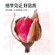 渭水鸿平阴玫瑰花【头茬新花】干花大朵中药材桑葚黑枸杞泡水养生茶