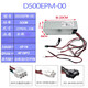 
Dell 3669 3080 3890 5080 3690 3881 3060 3880 MT desktop power supply 500W 240W [6+4 pins]