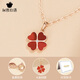 Xinyanxinyu 18k gold four-leaf clover necklace for women rose gold diamond pendant color gold Chinese Valentine's Day gift for girlfriend