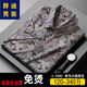 ZHIDOUDOU新款男士短袖衬衫加肥加大码碎花衬衣休闲印花半袖潮肥佬夏装寸衫 9207白色 40 L 175码 120-1斤