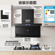 海尔（Haier）油烟机变频30立方大吸力抽油烟机家用超薄7字型顶侧三吸油烟机烟灶套装自清洁免拆洗EC739挥手智控 【重磅新品】变频30m³大吸力单烟机EC739