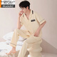 Modal Frühlings- und Sommer-Pyjama Herren-Kurzärärmelhosen lässig einfache Strickjacke reine Baumwolle Dünne Heimkleidung Elastizität Set CTWM6227 Lycra Baumwoll-Pyjama L. L.