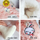 Disney Babyschuhe warme Baumwollschuhe für den Winter 0-1 Jahre alte Babyschuhe weiche Sohle 6-12 Monate Neugeborene Schuhe plus Samt verdickte 3 Pink [Good Rabbit Winterstil] Innere Länge 11 cm Empfohlen [2-7 Monate]