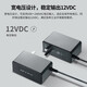 TP-Link Industrial Ethernet Switch Industrial Network Switch Enterprise Network Kabel Splitter Shunt TL-P12200A 12V/24W Power Adapter National Joint Insurance