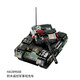 Weiss Building Block de Weiss de control remoto Ajuste de vehículos blindados Tank Tank CAR DESARROLLO DE CAR Niños y versión de actualización del cerebro NUEVO BLOQUEO BUILLADO TANTADOR MILITE REMOTADO CAR-HA3891